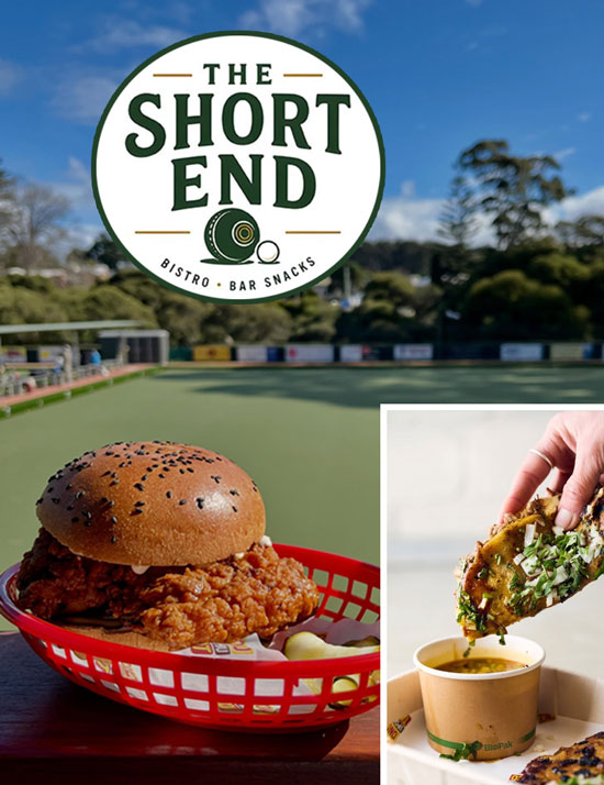 The Short End 